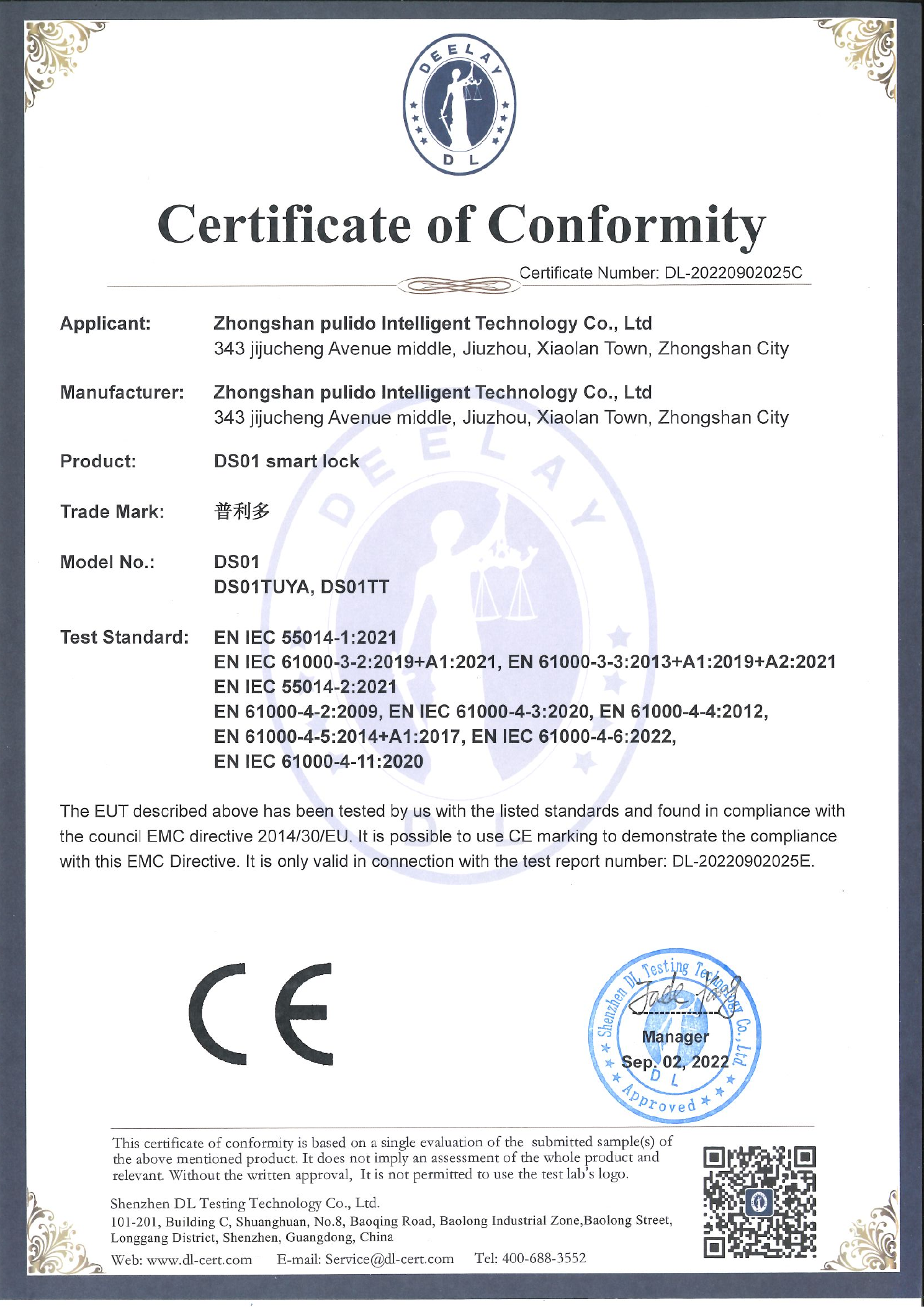 CE and EMC certificate for selected DS01 smart lock models
